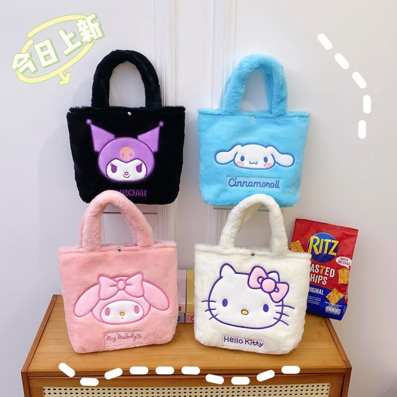 Sanrio Kuromi and Cinnamoroll shoulder bag, fun and fashionable accessory for girls Sanrio Kuromi and Cinnamoroll bag, cute cartoon design for a unique style
