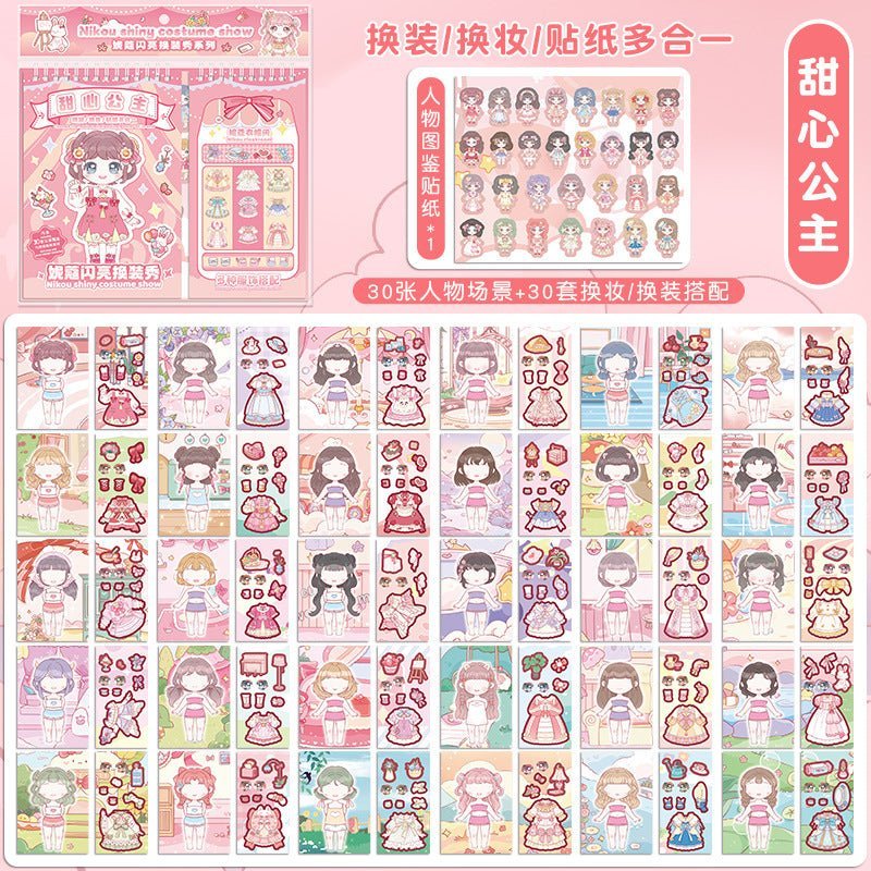 30pcs Princess Stickers (2005) - Dress-Up Sticker Set for Imagination and Fashion Play Princess Makeover Sticker Book (2005) - Fun and Interactive Sticker Book for Young Fashion Designers