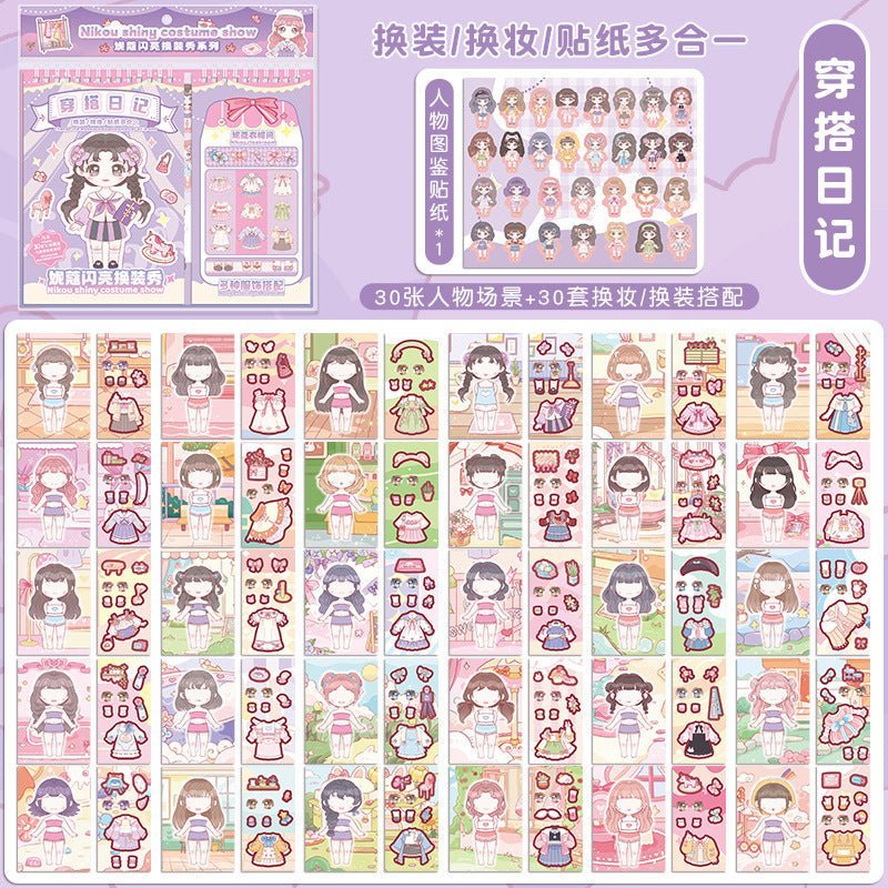 30pcs Dress-Up Princess Sticker Book (2005) - Colorful Stickers for Kids’ Playtime Princess Makeover Sticker Book (2005) - Dress-Up Activity for Girls Who Love Fashion