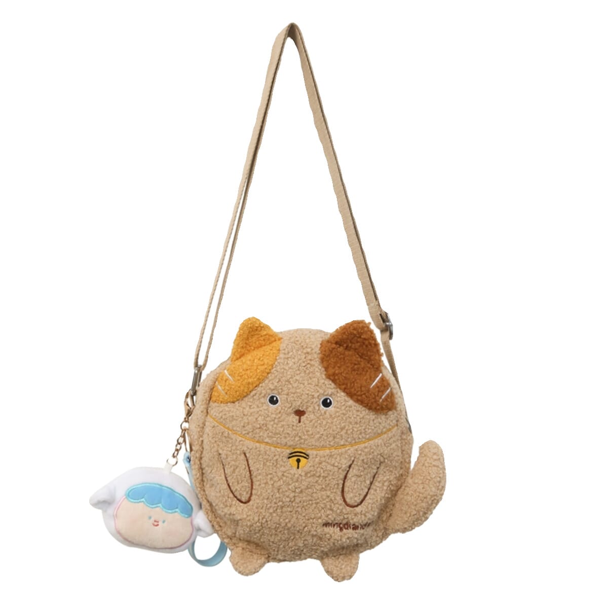 Japanese style little kitty crossbody bag for girls  Cute cat shoulder bag with kawaii design for teens