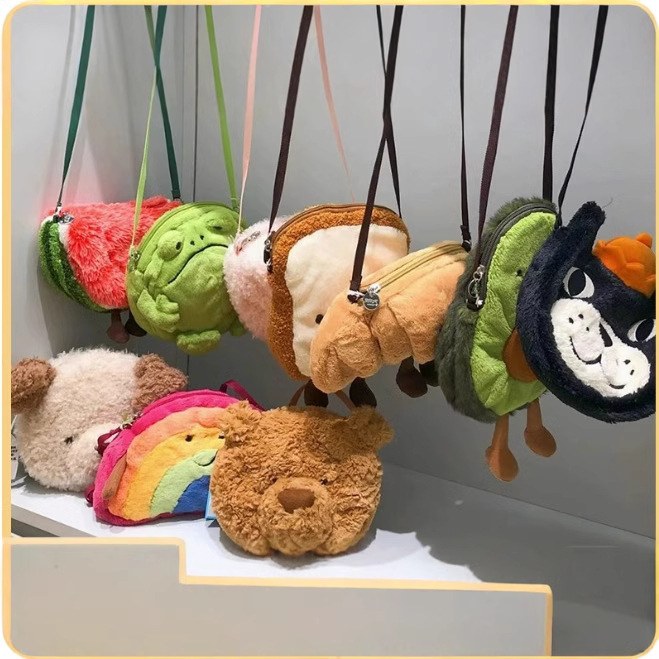 Vibrant banana sun crossbody bag, Jellycat fruit fashion design for a quirky look
