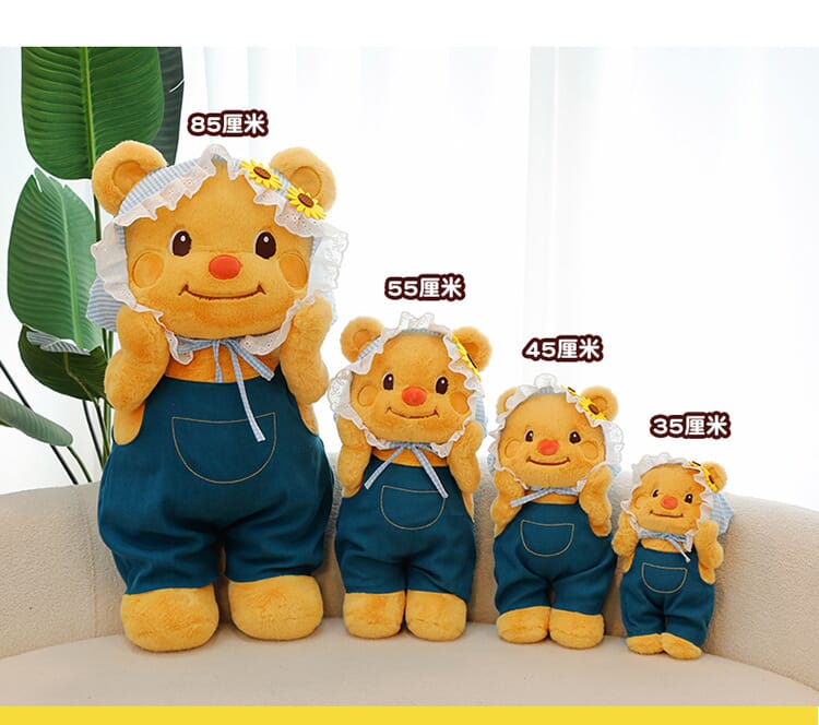 Plush cowboy teddy bear, butter-colored soft stuffed animal for cuddles  Cute cowboy butter teddy bear doll, huggable plush toy for children’s gifts