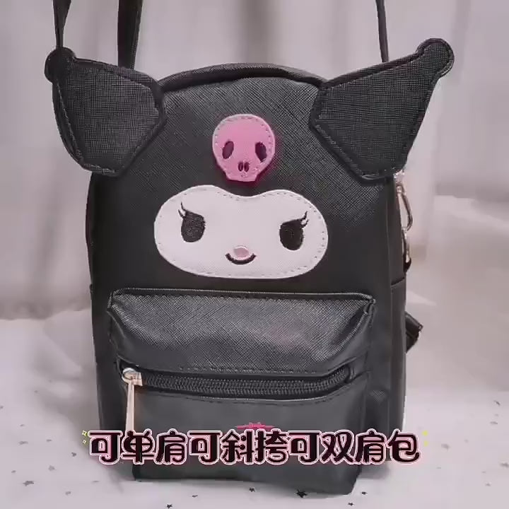 Sanrio Kuromi Shoulder Bag – Cute Kuromi Character Messenger Bag for Women  Sanrio Kuromi Shoulder Bag – Soft Leather Shoulder Bag for Kuromi Fans