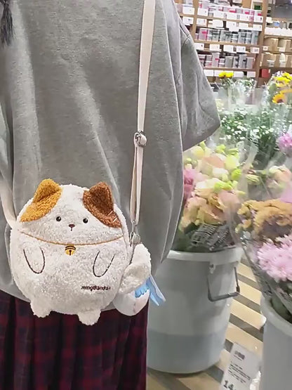 Soft fabric Japanese kitty messenger bag for daily use  Kawaii style little cat shoulder bag for casual outfits